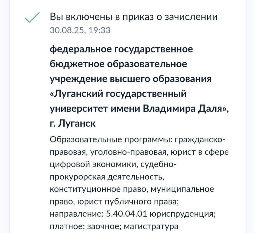 Алёна Лумеровская: В старших классах я была уверена: моё будущее связано с юриспруденцией Алёна Лумеровская: В старших классах я была уверена: моё будущее связано с юриспруденцией