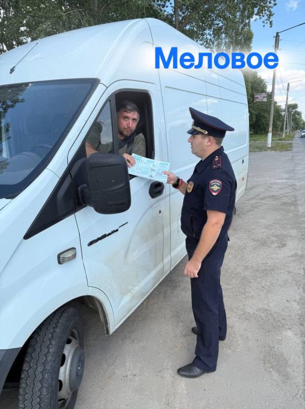 Сотрудники территориальных отделений ГИБДД ОМВД России провели профилактические мероприятия с водителями транспортных средств Сотрудники территориальных отделений ГИБДД ОМВД России провели профилактические мероприятия с водителями транспортных средств
