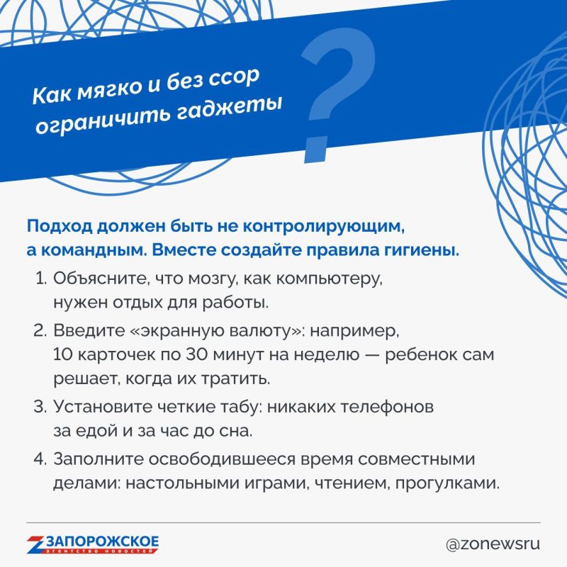 Начало учебного года — это марафон не только для детей, но и для родителей Начало учебного года — это марафон не только для детей, но и для родителей