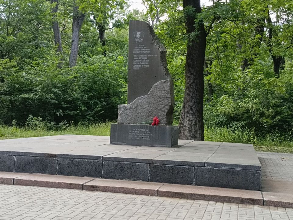 Доброе утро ровенчане и наш любимый город! Хороших выходных! Доброе утро ровенчане и наш любимый город! Хороших выходных!