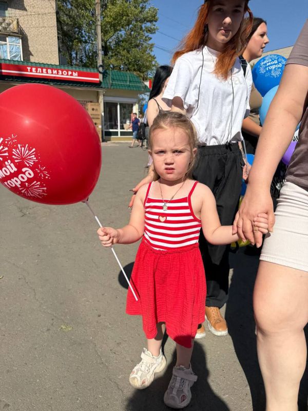 День города – это всегда яркое и запоминающееся событие, наполненное радостью и праздничной атмосферой День города – это всегда яркое и запоминающееся событие, наполненное радостью и праздничной атмосферой