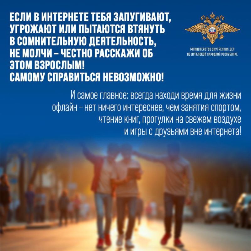 Завтра начинается новый учебный год Завтра начинается новый учебный год