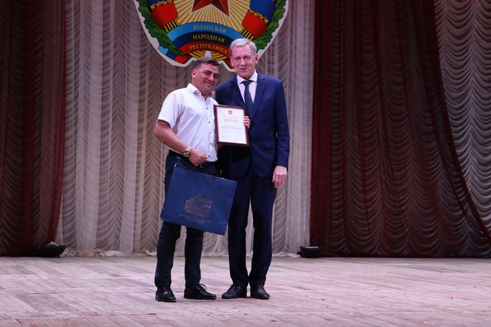 Мероприятие, посвящённое Дню шахтёра, Дню города и 90-летию стахановского движения состоялось в ГДК им. Горького Мероприятие, посвящённое Дню шахтёра, Дню города и 90-летию стахановского движения состоялось в ГДК им. Горького