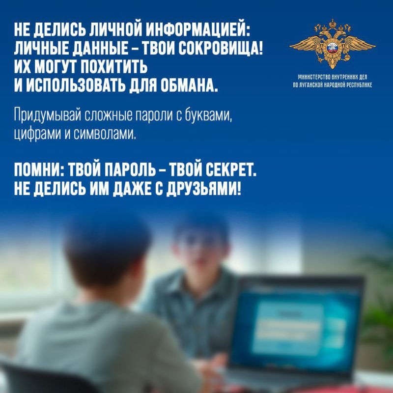 Завтра начинается новый учебный год Завтра начинается новый учебный год