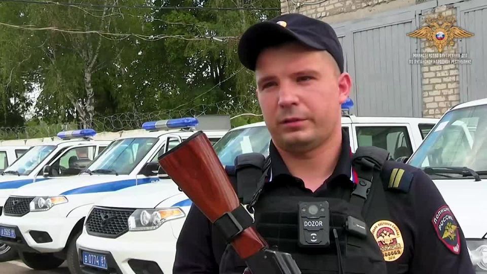 Стражи правопорядка в Луганской Народной Республике защищают закон и ведут непримиримую борьбу с преступностью в непростых условиях