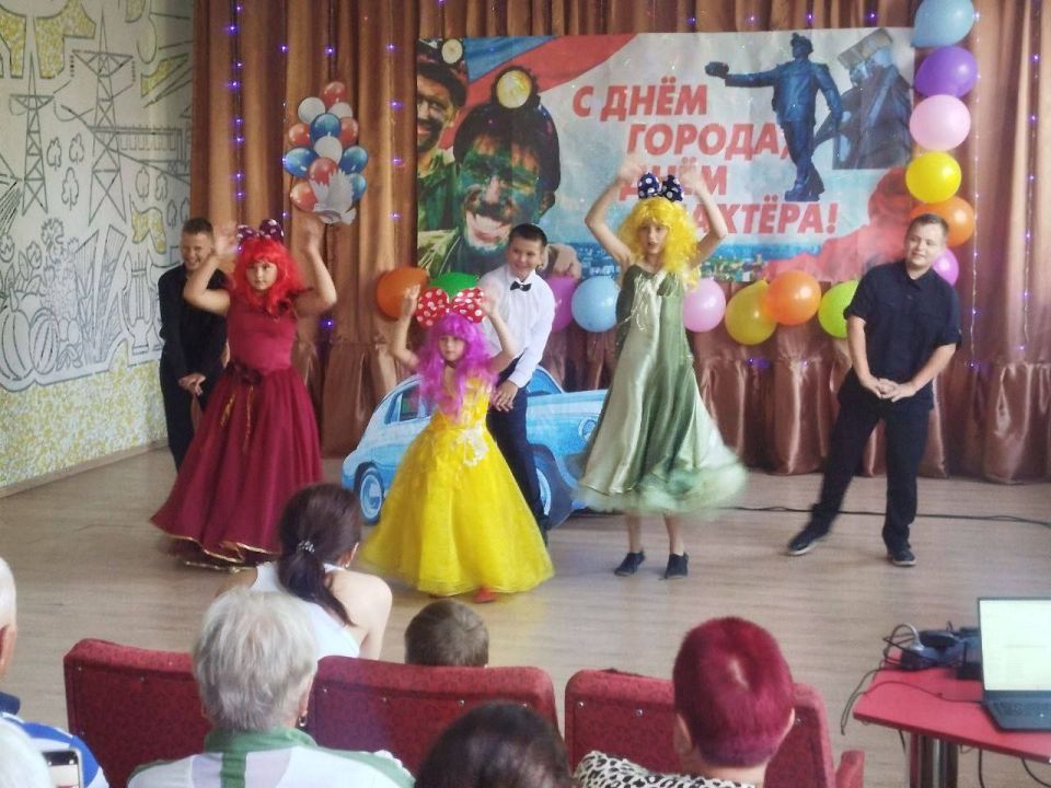 Сергей Колягин: Жители шахтерского города Горское также не остались в стороне от празднования профессионального праздника Сергей Колягин: Жители шахтерского города Горское также не остались в стороне от празднования профессионального праздника