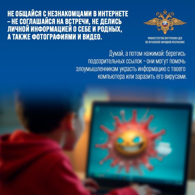 Завтра начинается новый учебный год Завтра начинается новый учебный год