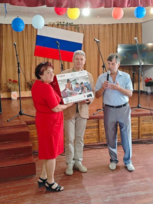 Уходят последние летние деньки, все ближе осень… Но это не повод грустить - приходить пора праздновать День села Уходят последние летние деньки, все ближе осень… Но это не повод грустить - приходить пора праздновать День села