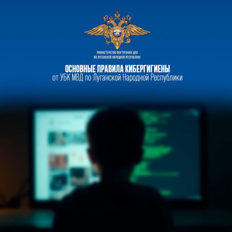 Завтра начинается новый учебный год