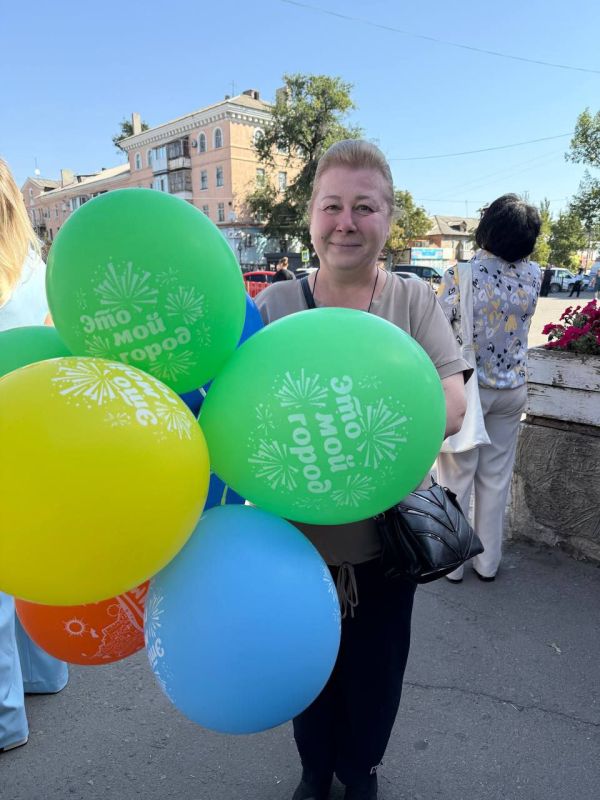 День города – это всегда яркое и запоминающееся событие, наполненное радостью и праздничной атмосферой День города – это всегда яркое и запоминающееся событие, наполненное радостью и праздничной атмосферой