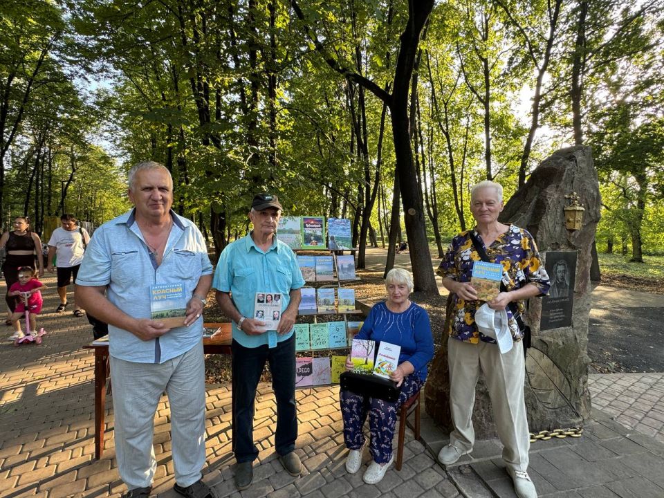 Праздничные мероприятия к юбилею города Красный Луч и Дню шахтера объединили жителей всех поколений Праздничные мероприятия к юбилею города Красный Луч и Дню шахтера объединили жителей всех поколений