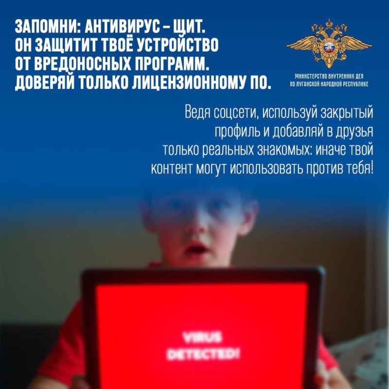 Завтра начинается новый учебный год Завтра начинается новый учебный год