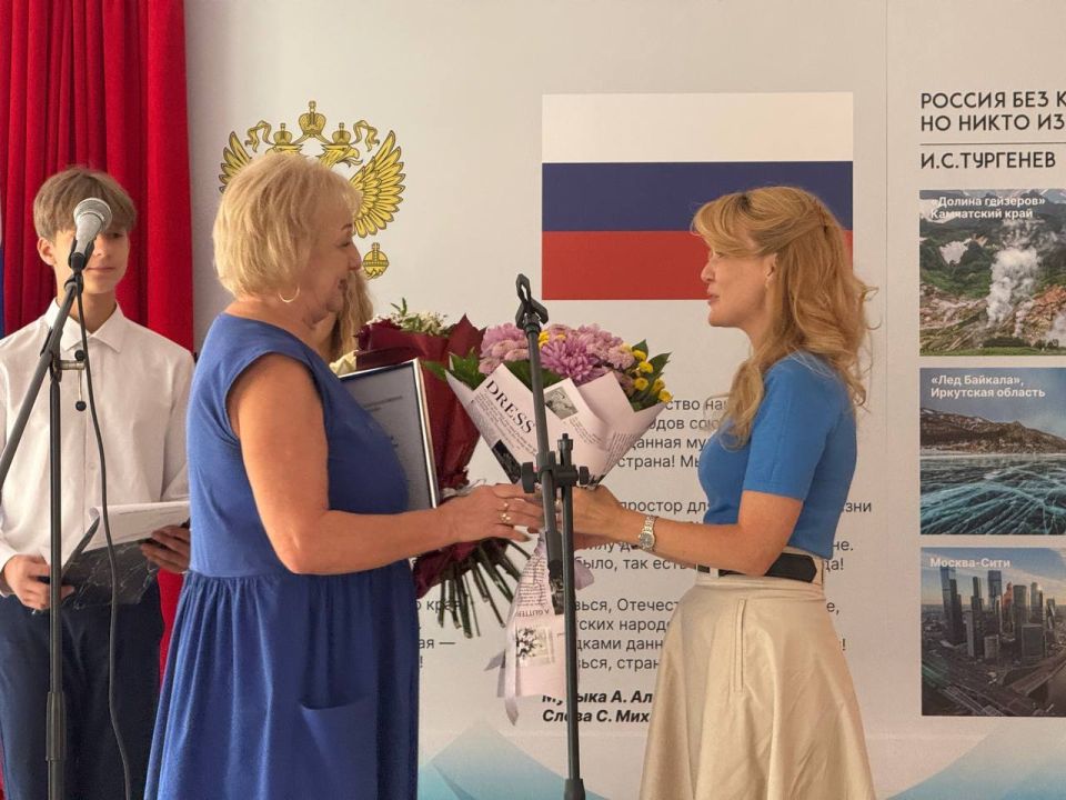 Дарья Лантратова: В стенах Кировской гимназии сегодня особая атмосфера — праздника, надежд и новых начинаний Дарья Лантратова: В стенах Кировской гимназии сегодня особая атмосфера — праздника, надежд и новых начинаний