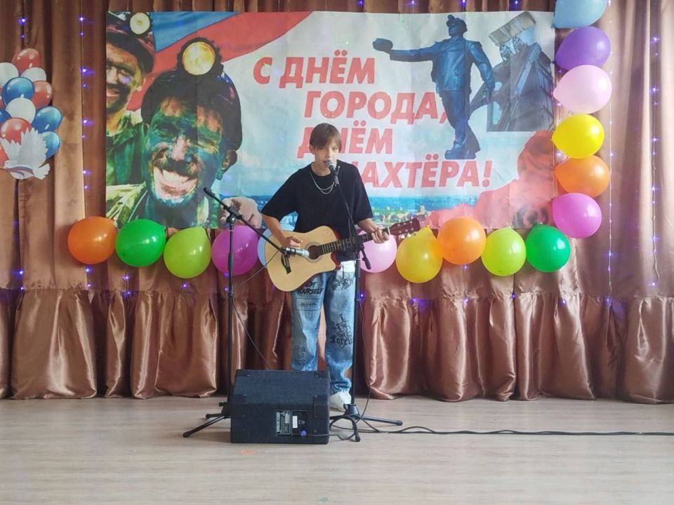 Сергей Колягин: Жители шахтерского города Горское также не остались в стороне от празднования профессионального праздника Сергей Колягин: Жители шахтерского города Горское также не остались в стороне от празднования профессионального праздника