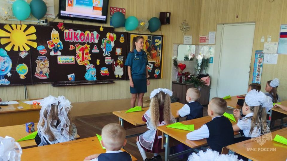 Уроки безопасности в первый учебный день Уроки безопасности в первый учебный день
