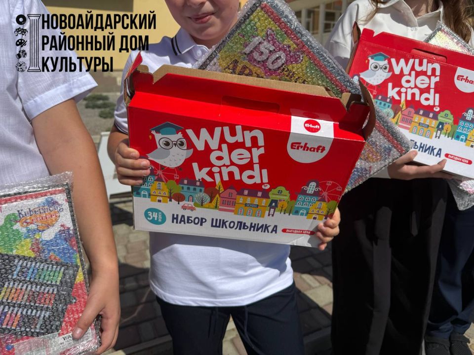 Новоайдарский районный дом культуры сердечно поздравляет всех с началом нового учебного года и с открытием нового кружкового сезона! Новоайдарский районный дом культуры сердечно поздравляет всех с началом нового учебного года и с открытием нового кружкового сезона!