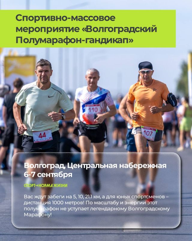 Привет, сентябрь! Каждая неделя в нашем канале начинается одинаково Привет, сентябрь! Каждая неделя в нашем канале начинается одинаково