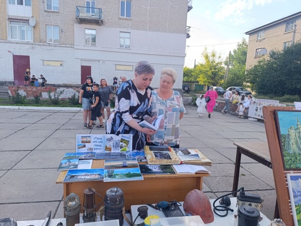 День города – это торжество, пронизанное духом единения, праздник, расцветающий в сердцах каждого жителя День города – это торжество, пронизанное духом единения, праздник, расцветающий в сердцах каждого жителя
