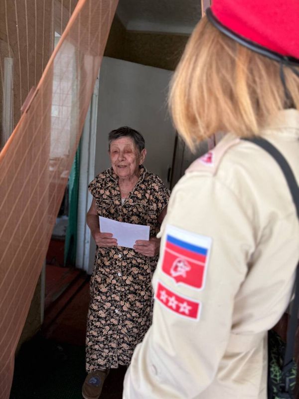 В преддверии празднования 80-летия Победы над милитаристской Японией и окончания Второй мировой войны в городском округе продолжается вручение адресных поздравительных писем от Президента РФ жителям нашего города, которые в... В преддверии празднования 80-летия Победы над милитаристской Японией и окончания Второй мировой войны в городском округе продолжается вручение адресных поздравительных писем от Президента РФ жителям нашего города, которые в...