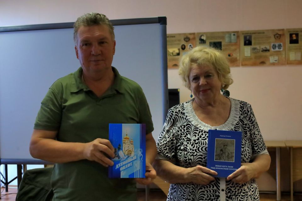 Литературный час, посвященный рекорду Алексея Стаханова, прошел в Луганской молодёжной библиотеке Литературный час, посвященный рекорду Алексея Стаханова, прошел в Луганской молодёжной библиотеке