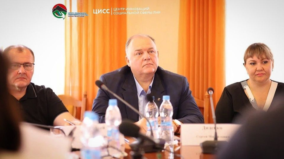 Социальный бизнес объединяет регионы Социальный бизнес объединяет регионы