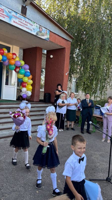 ДЕНЬ ЗНАНИЙ В НОВОАЙДАРСКОМ МУНИЦИПАЛЬНОМ ОКРУГЕ ДЕНЬ ЗНАНИЙ В НОВОАЙДАРСКОМ МУНИЦИПАЛЬНОМ ОКРУГЕ