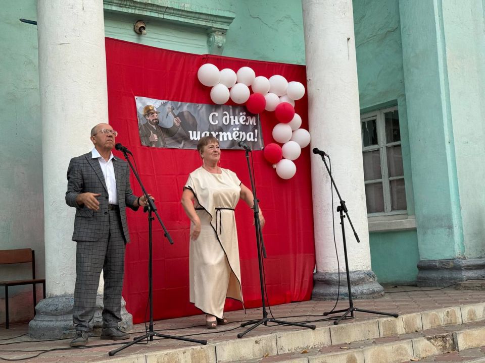 В поселке Северный День Шахтера отметили праздничным концертом В поселке Северный День Шахтера отметили праздничным концертом