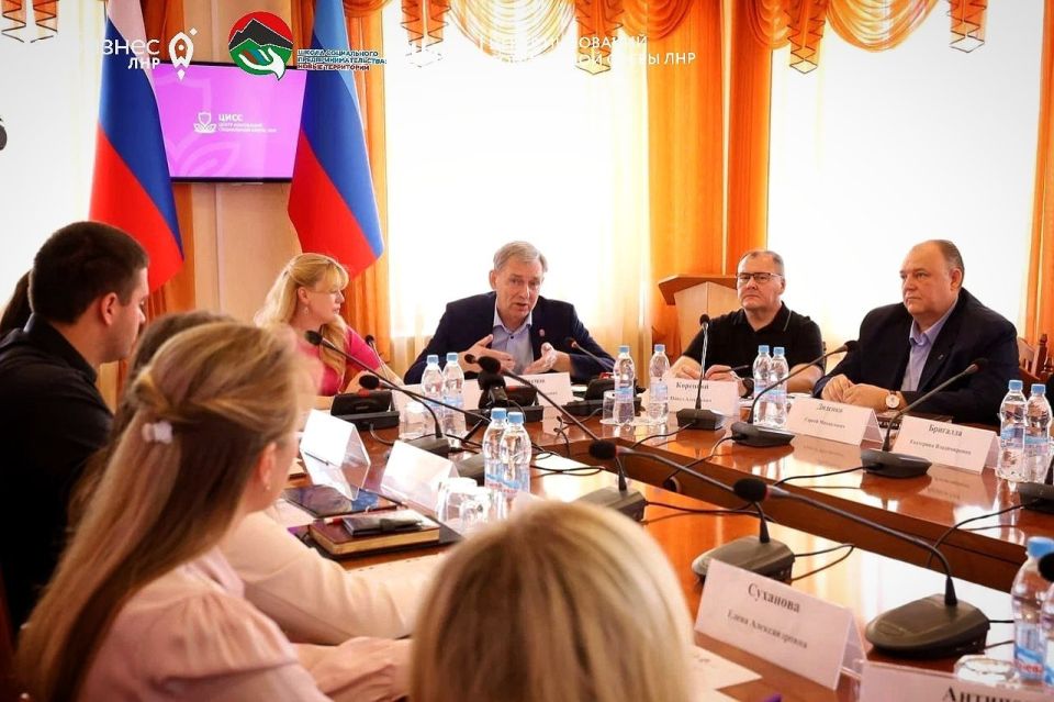 Социальный бизнес объединяет регионы