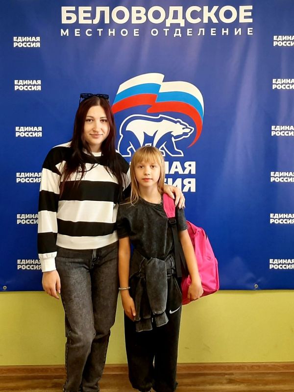 В рамках акции «Собери ребенка в школу», проводившейся с 16 июля по 1 сентября в поддержку партпроекта «Новая школа», во всех отделениях партии «Единая Россия» были организованы пункты сбора школьных принадлежностей В рамках акции «Собери ребенка в школу», проводившейся с 16 июля по 1 сентября в поддержку партпроекта «Новая школа», во всех отделениях партии «Единая Россия» были организованы пункты сбора школьных принадлежностей