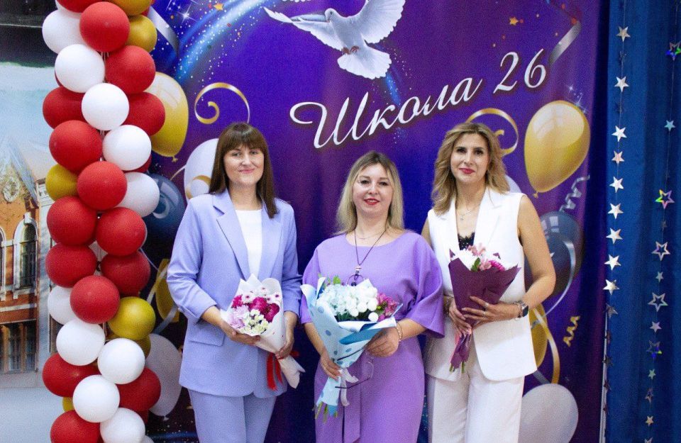 Анна Тодорова: Дорогие ребята, искренне поздравляю вас с началом нового учебного года Анна Тодорова: Дорогие ребята, искренне поздравляю вас с началом нового учебного года