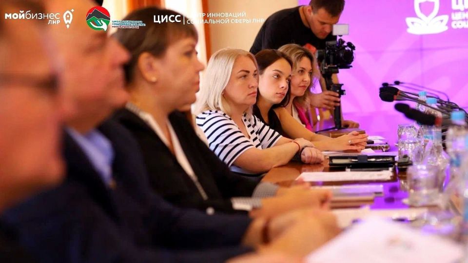 Социальный бизнес объединяет регионы Социальный бизнес объединяет регионы
