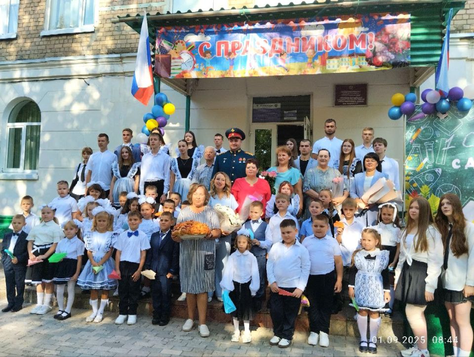 Здравствуй, школа! На Краснодонщине отметили День знаний Здравствуй, школа! На Краснодонщине отметили День знаний