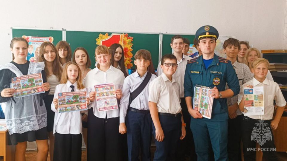 Уроки безопасности в первый учебный день Уроки безопасности в первый учебный день