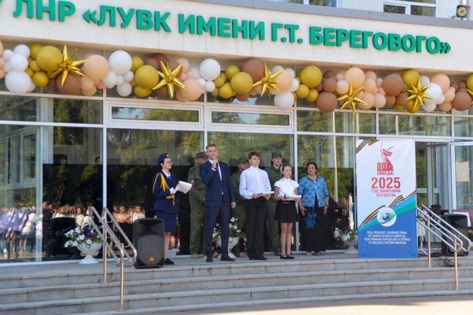 Стать следователем со школьной скамьи! В День знаний в Луганске прозвенел звонок для кадет Следственного комитета России Стать следователем со школьной скамьи! В День знаний в Луганске прозвенел звонок для кадет Следственного комитета России