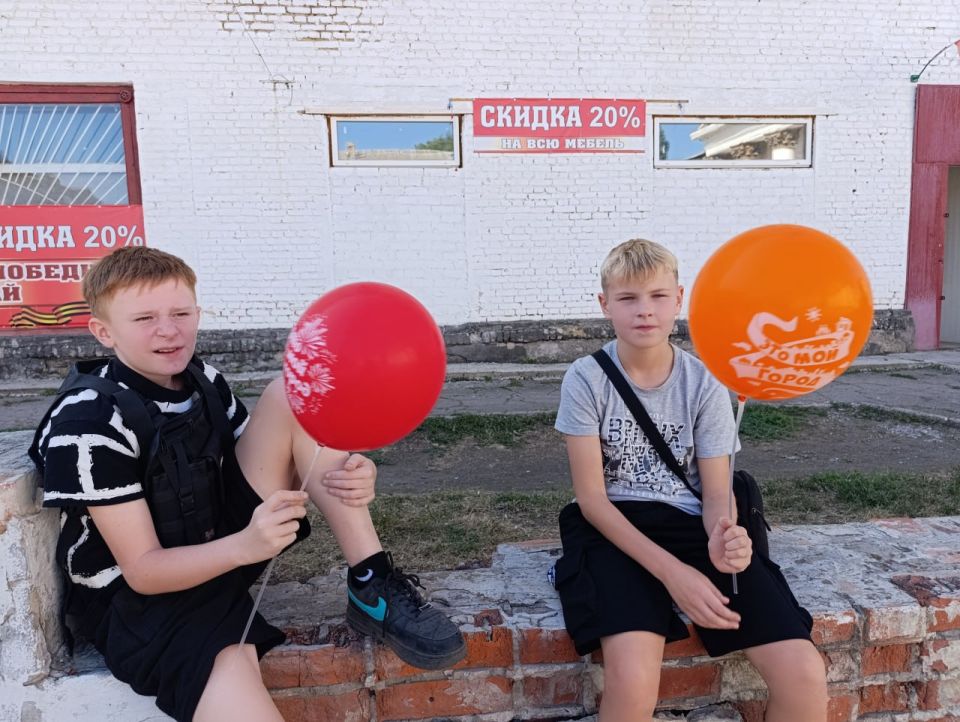 День города – это торжество, пронизанное духом единения, праздник, расцветающий в сердцах каждого жителя День города – это торжество, пронизанное духом единения, праздник, расцветающий в сердцах каждого жителя