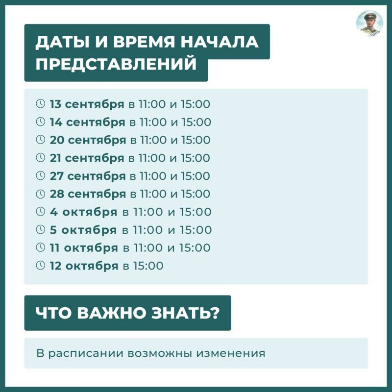 Луганский цирк приглашает в гости Луганский цирк приглашает в гости