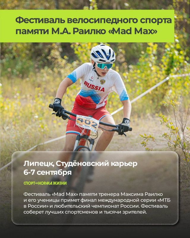 Привет, сентябрь! Каждая неделя в нашем канале начинается одинаково Привет, сентябрь! Каждая неделя в нашем канале начинается одинаково