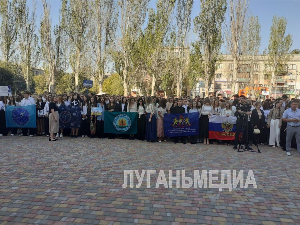 День знаний в Луганском государственном педагогическом университете День знаний в Луганском государственном педагогическом университете