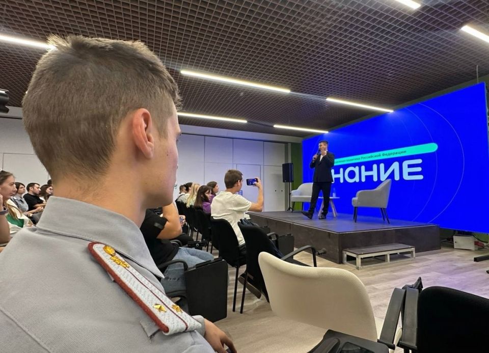 Сотрудники УФСИН России по Луганской Народной Республике приняли участие в Форуме работающей молодежи Сотрудники УФСИН России по Луганской Народной Республике приняли участие в Форуме работающей молодежи