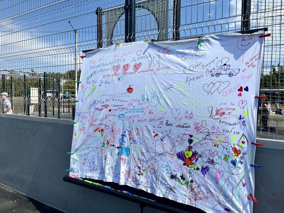 КРАСНЫЙ ЛУЧ ОТМЕТИЛ ДЕНЬ ГОРОДА И ДЕНЬ ШАХТЕРА КРАСНЫЙ ЛУЧ ОТМЕТИЛ ДЕНЬ ГОРОДА И ДЕНЬ ШАХТЕРА