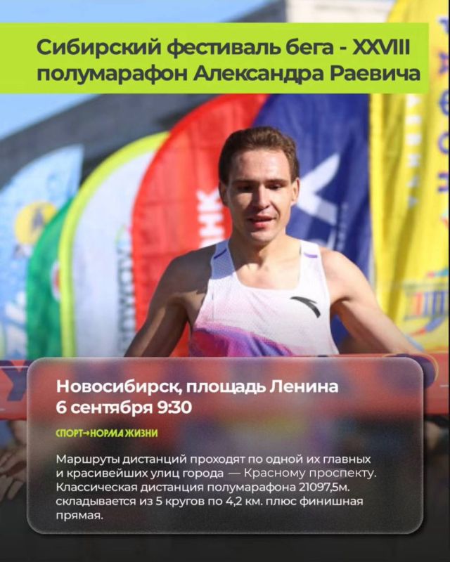 Привет, сентябрь! Каждая неделя в нашем канале начинается одинаково Привет, сентябрь! Каждая неделя в нашем канале начинается одинаково