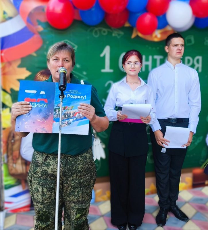 1 Сентября: День знаний в Беловодской СШ №1 1 Сентября: День знаний в Беловодской СШ №1