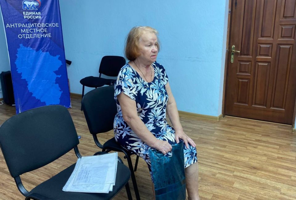 Первый заместитель главы Администрации Антрацитовского МО Марат Гайсин совместно с представителями структурных подразделений Администрации, муниципальных унитарных предприятий и руководителями учреждений и предприятий города... Первый заместитель главы Администрации Антрацитовского МО Марат Гайсин совместно с представителями структурных подразделений Администрации, муниципальных унитарных предприятий и руководителями учреждений и предприятий города...