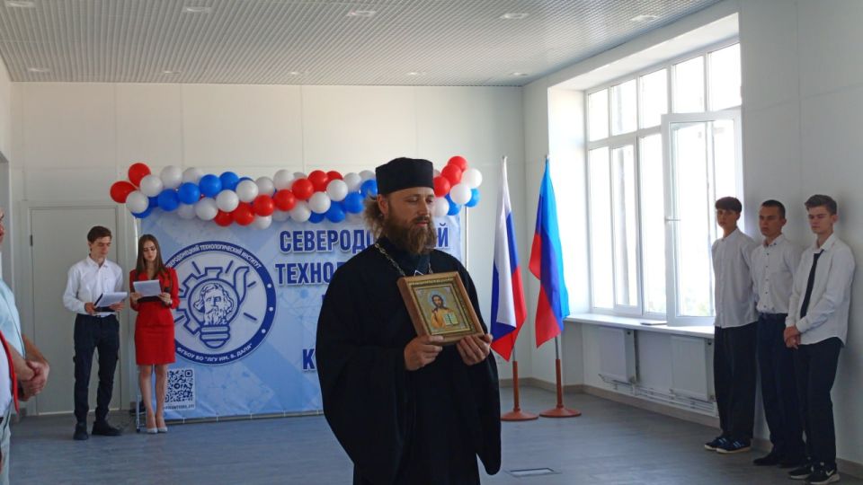Сегодня в Северодонецком технологическом институте прошло торжественное мероприятие, посвященное Дню знаний Сегодня в Северодонецком технологическом институте прошло торжественное мероприятие, посвященное Дню знаний