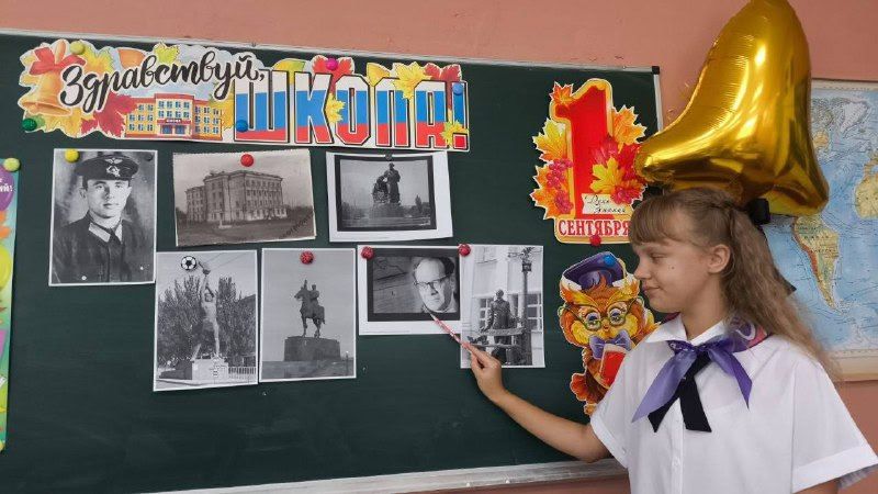 В преддверии славного юбилея нашего города первый тематический урок в школах прошел под названием "Любимый город на встречу юбилею", посвящённый истории, культуре и перспективам развития Луганска В преддверии славного юбилея нашего города первый тематический урок в школах прошел под названием "Любимый город на встречу юбилею", посвящённый истории, культуре и перспективам развития Луганска