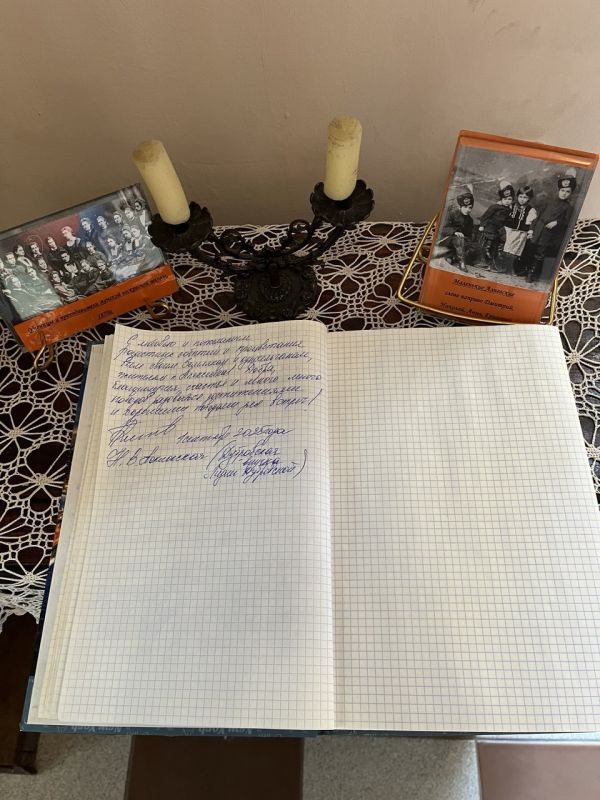 В Мемориальном музее Б. Д. Гринченко состоялось значимое событие - день открытых дверей «Музей приглашает в гости» В Мемориальном музее Б. Д. Гринченко состоялось значимое событие - день открытых дверей «Музей приглашает в гости»