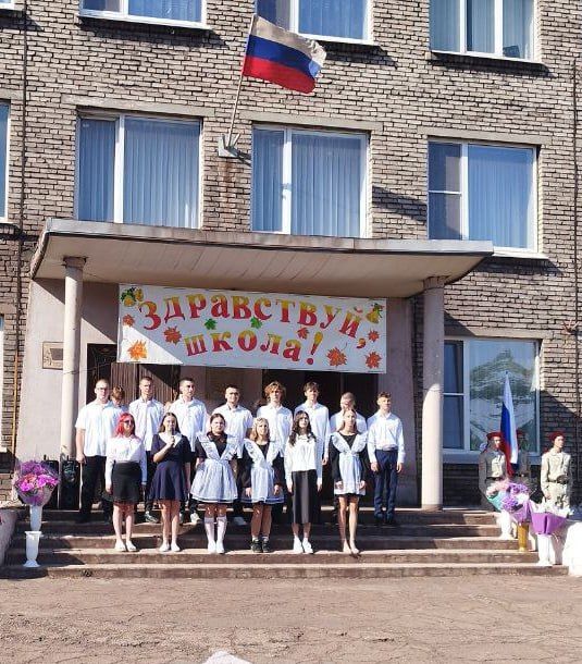 Светлана Гребенькова: Прозвенели первые школьные звонки Светлана Гребенькова: Прозвенели первые школьные звонки