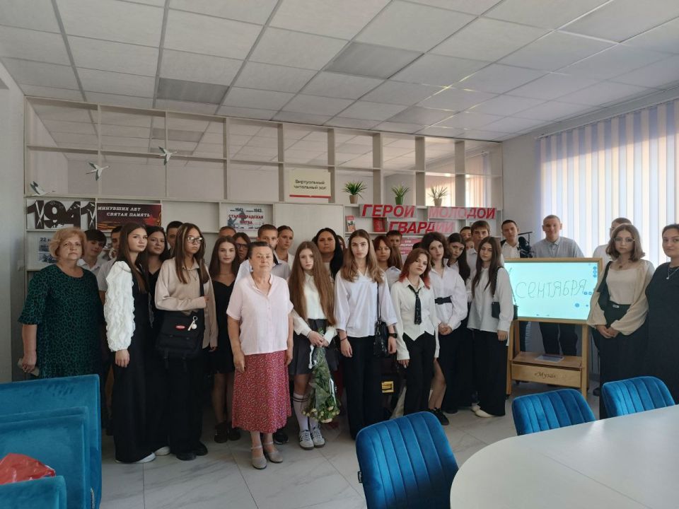 День знаний в библиотеках города День знаний в библиотеках города
