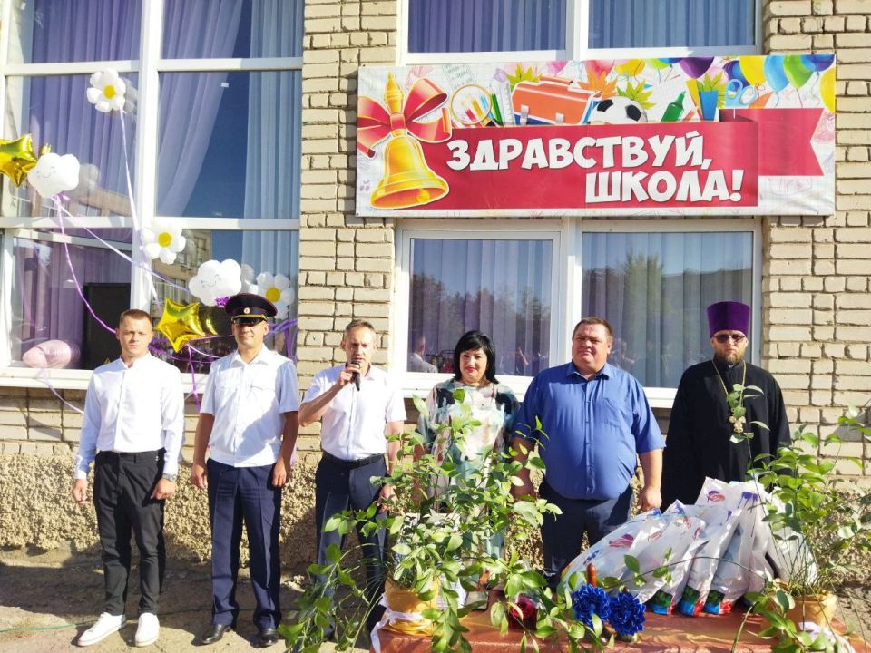 С началом нового учебного года С началом нового учебного года