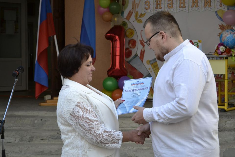 Праздничная линейка в Марковке Праздничная линейка в Марковке